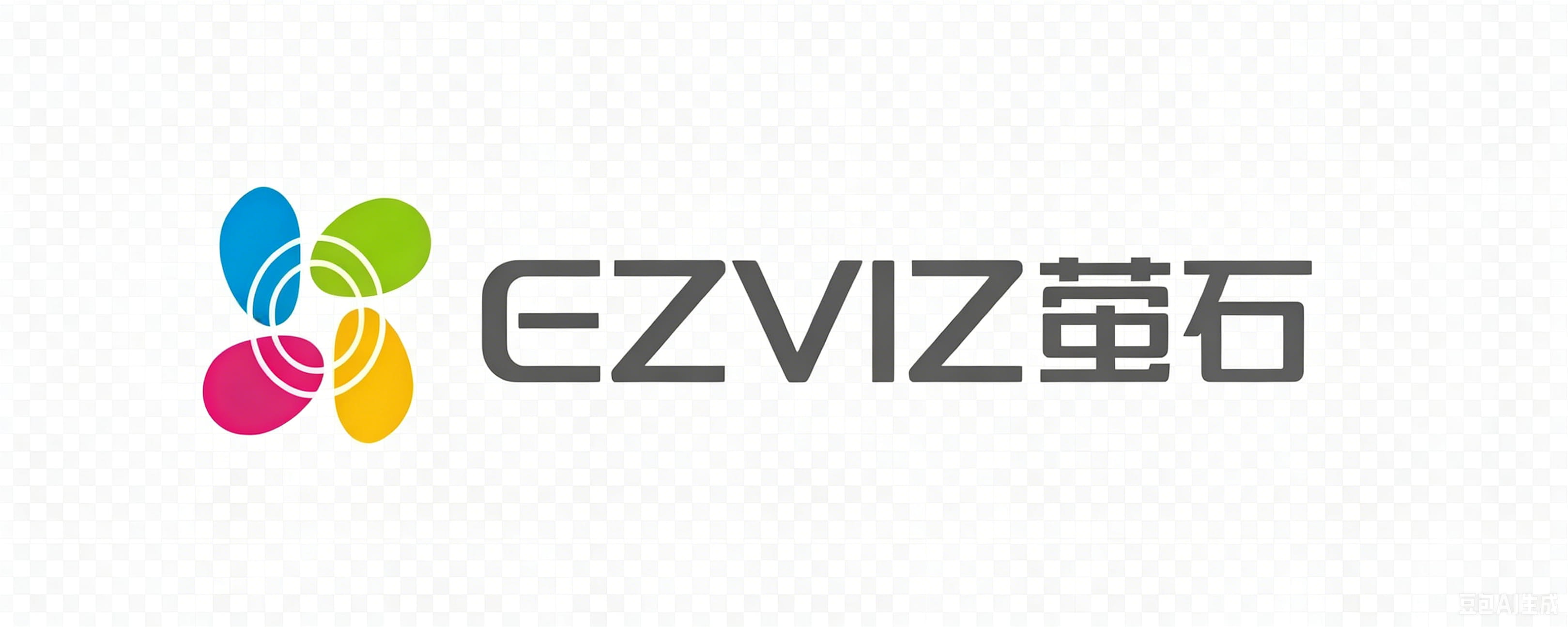 萤石山东总代理